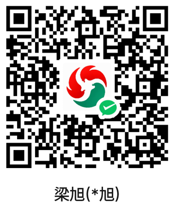 微信收款码